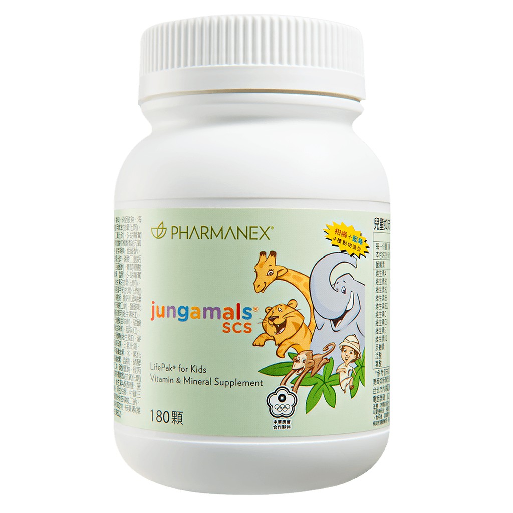 如新nuskin 兒童如沛深海賦活魚油精選魚油 蝦皮購物