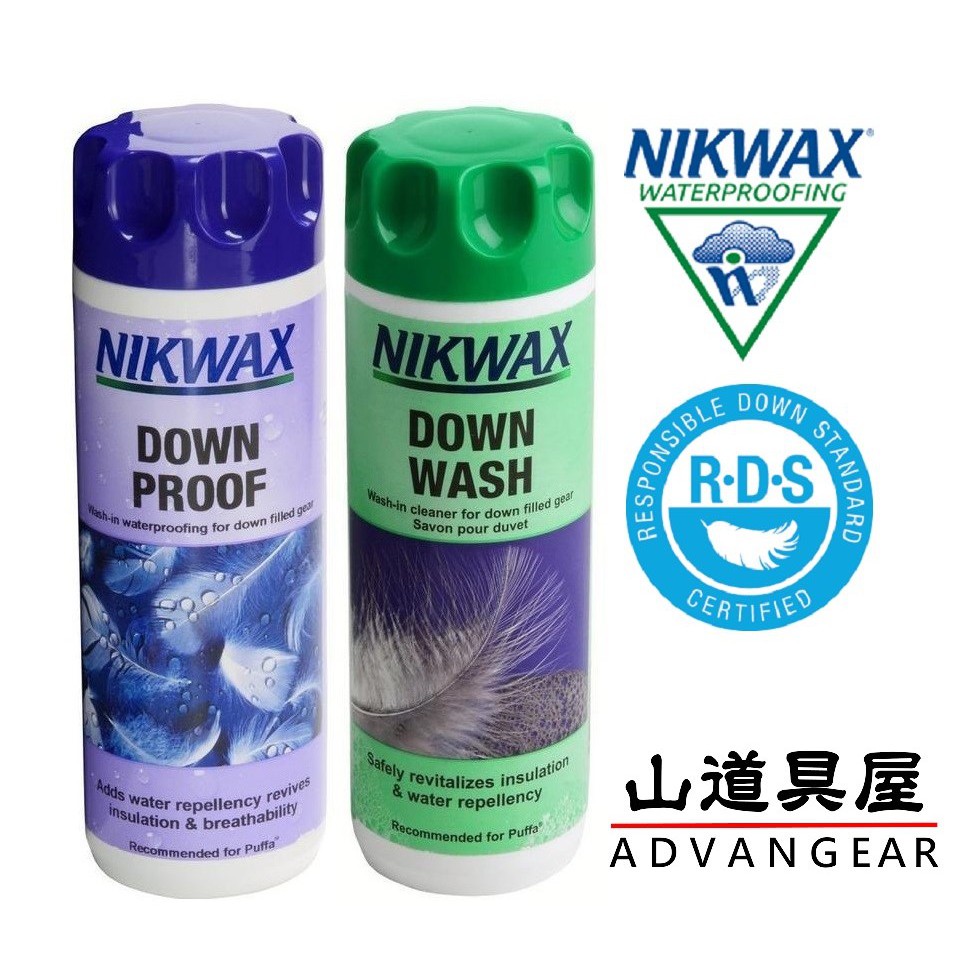 【山道具屋】NIKWAX Down Wash+Proof 羽絨衣/睡袋清潔保養組