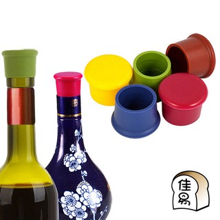 糖果色矽膠瓶蓋塞 矽膠瓶蓋塞 啤酒塞 米酒塞 紅酒瓶塞 酒蓋塞 瓶蓋塞 酒塞 廚房小物