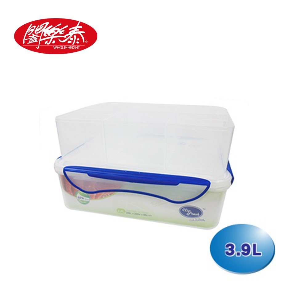 《闔樂泰》酷鮮三用微波保鮮盒(長方型6格)-3.9L 食物盒 保鮮盒
