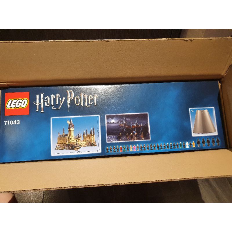 LEGO 71043 霍格華茲城堡（全新現貨無寄送）