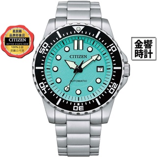 CITIZEN 星辰錶 NJ0170-83X,公司貨,機械錶,自動上鍊,日期顯示,強化玻璃鏡面,時尚男錶,手錶