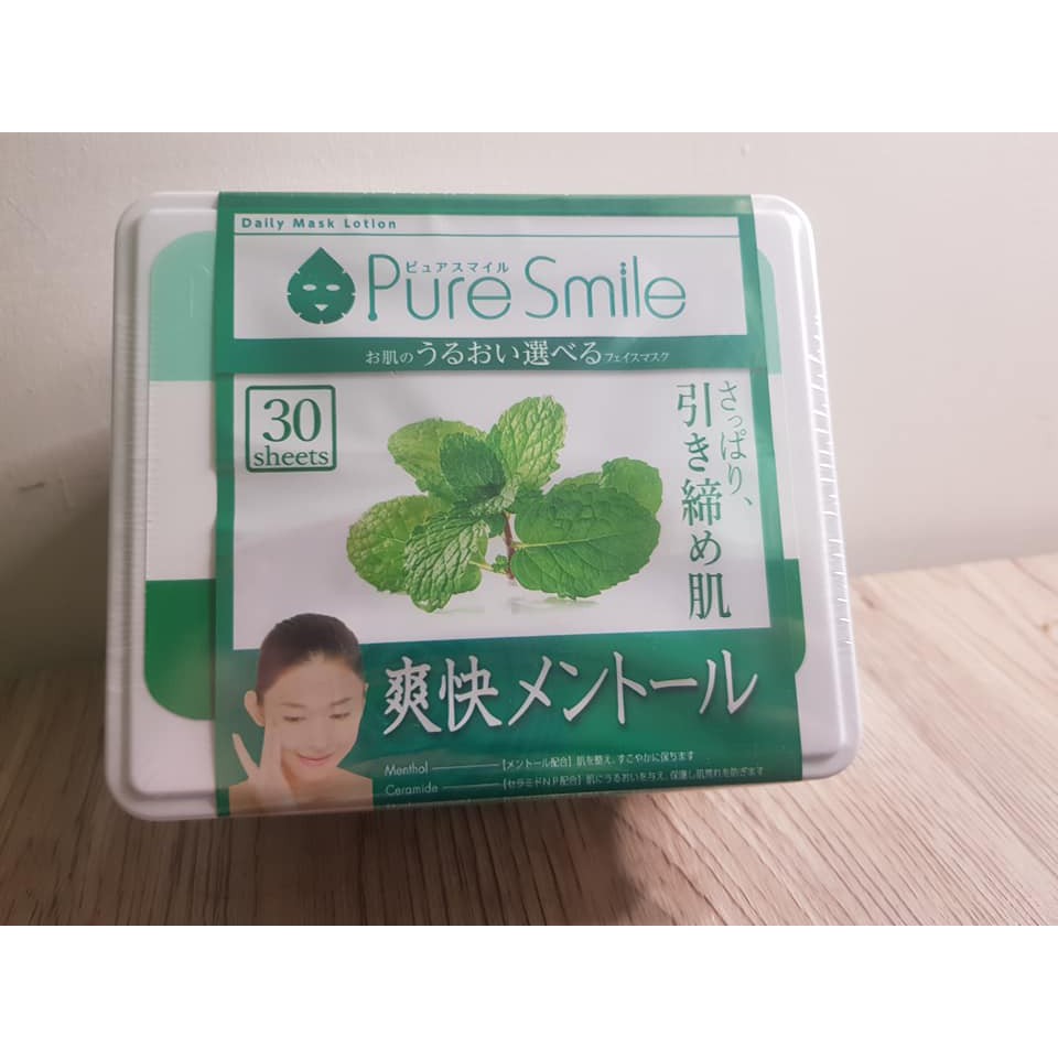 Pure smile 精華液面膜/30片(清爽薄荷)