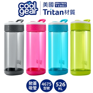 美國COOL GEAR酷樂兒童心型吸嘴杯526ML｜Tritan材質無雙酚A吸管掀蓋水壺防漏運動透明 4675