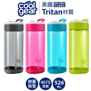 美國COOL GEAR酷樂兒童心型吸嘴杯526ML｜Tritan材質無雙酚A吸管掀蓋水壺防漏運動透明_4675