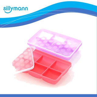 韓國 sillymann 鉑金矽膠副食品分裝盒(12格/6格/4格) 粉/紫