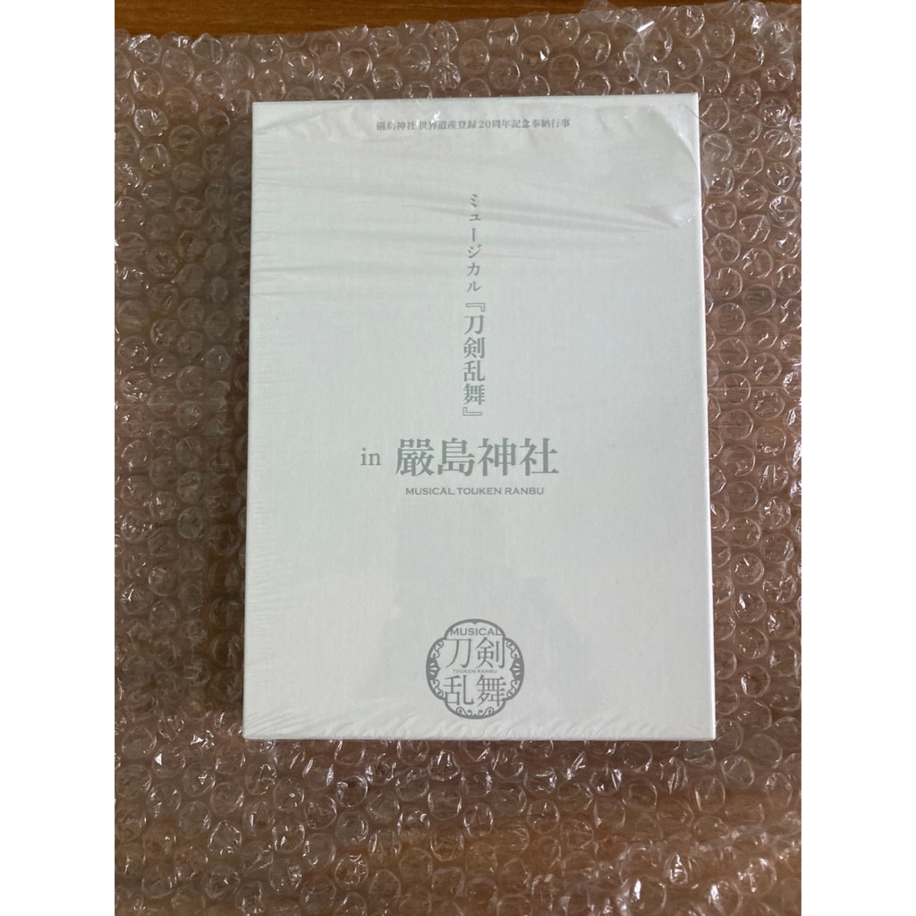 刀劍亂舞音樂劇的價格推薦第5 頁 21年7月 比價比個夠biggo