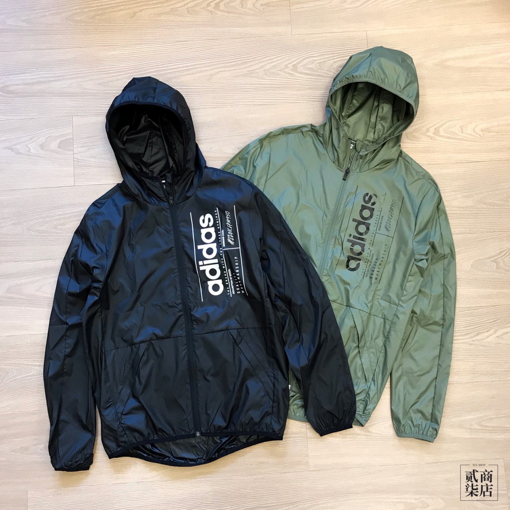 adidas bb windbreaker