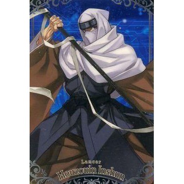 好動漫 萬代威化餅fate Grand Order 收藏卡第3彈金屬質感卡n 04 寶藏院胤舜 蝦皮購物