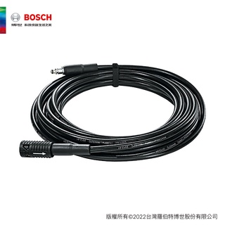 BOSCH 博世 高壓清洗機延長用高壓軟管 6M