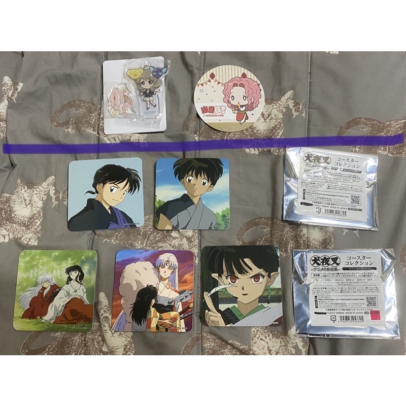 幽遊白書幻海的價格推薦 22年2月 比價比個夠biggo