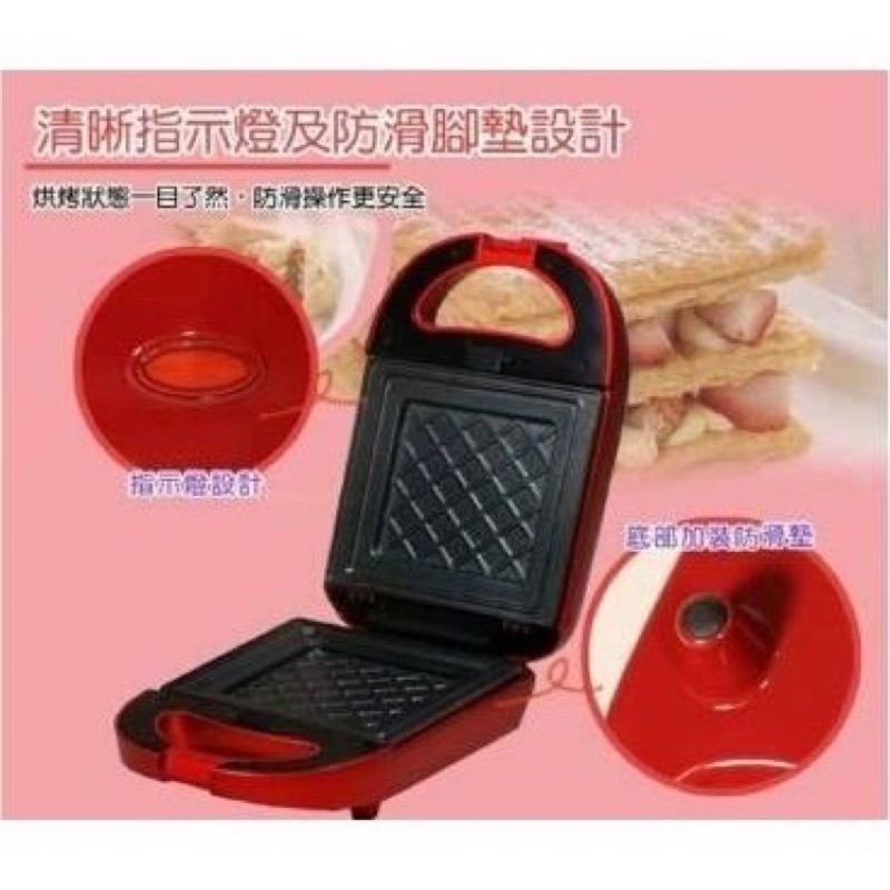 日本 imarflex伊瑪 三合一 鬆餅機+三明治機+甜甜圈機 附贈三組烤盤 IW-733 (升級版)
