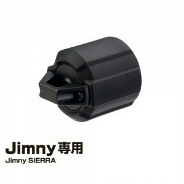 現貨Jimny JB74 jb74W 吉姆尼專用 後備胎螺絲帽蓋
