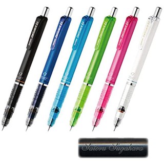 日本製 斑馬牌 ZEBRA DelGuard P-MA85 0.5mm 不易斷芯自動鉛筆