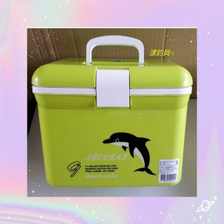 漾釣具~冰寶 冰箱 小海豚TH-090冰箱／冰桶.活餌筒 9公升（另有其他公升最大到48L）