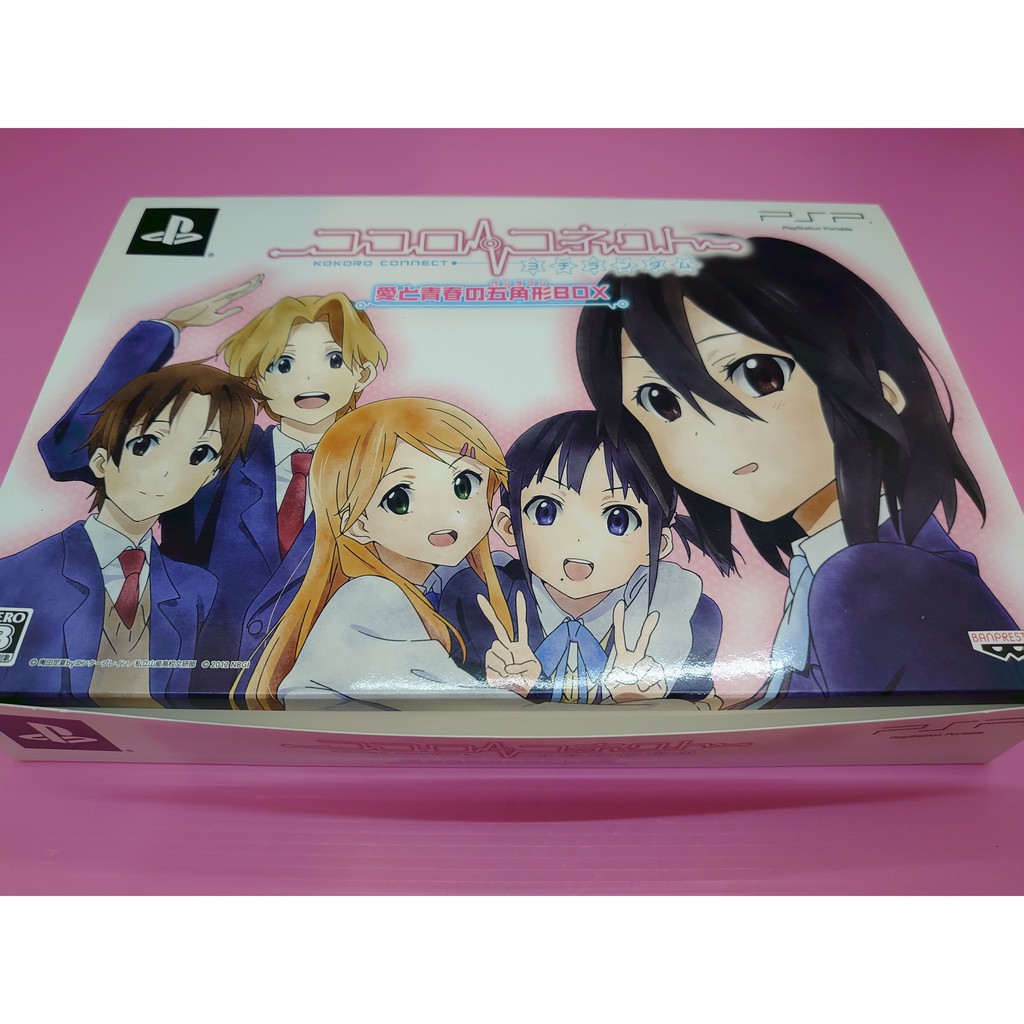 心連情結的價格推薦第11 頁 21年9月 比價比個夠biggo