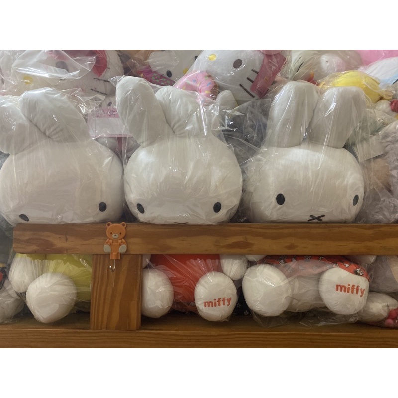 Miffy抱枕 Ptt討論與高評價網拍商品 21年8月 飛比價格