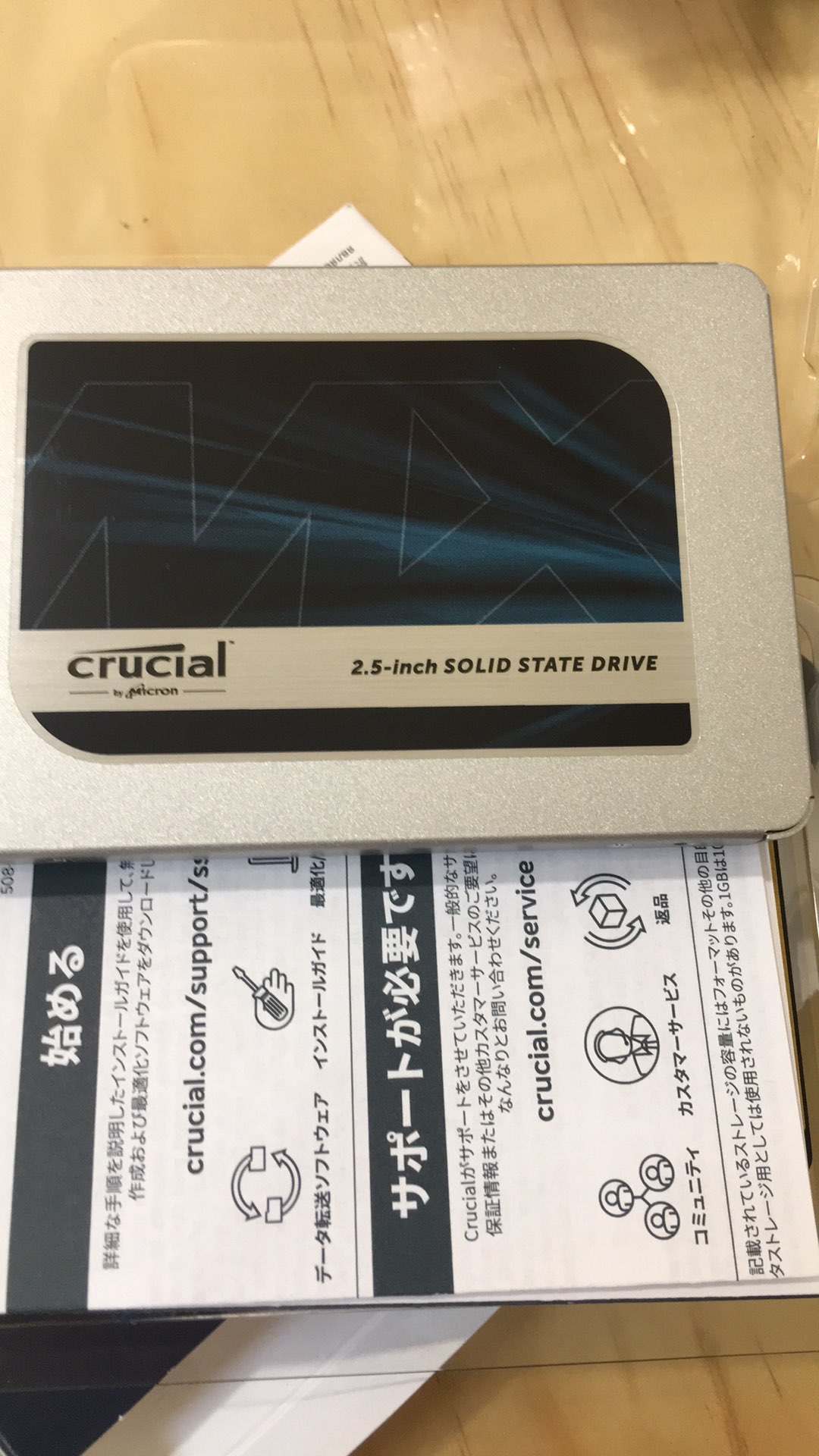 現貨熱銷 美光mx500 250g 250gb 500g 500gb 1tb 1t 3d Ssd Ps4可用 蝦皮購物