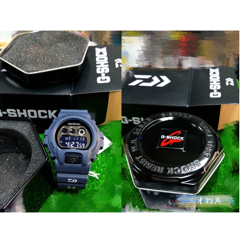 daiwa g shock