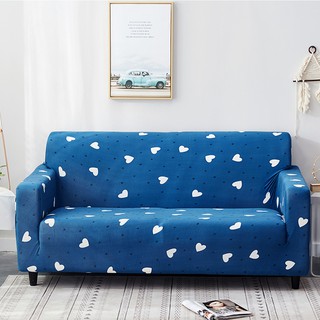 【格藍傢飾】海洋之星彈性沙發套-1+2+3人座