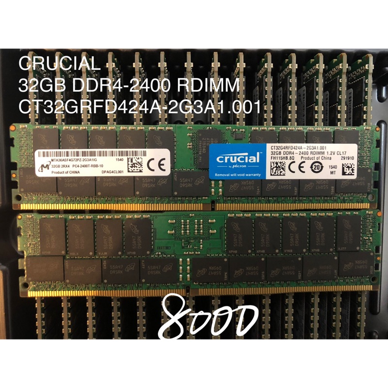 Mcron CRUCIAL RDIMM 32GB DDR4-2400  記憶體 桌上型 伺服器 創見 金士頓 原廠條