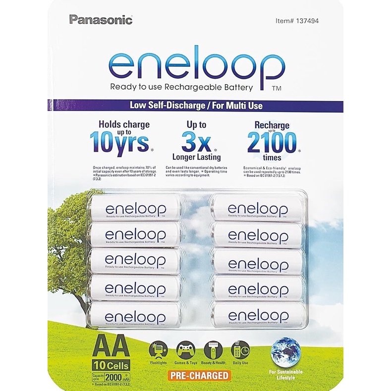 Panasonic eneloop 鎳氫充電 電池 三號電池 (10入)