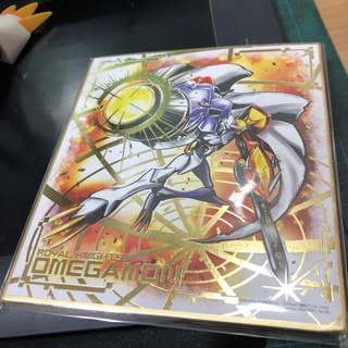 日本 正版 bandai art 水墨 第一彈 奧米加獸 色紙 數碼寶貝 Digimon