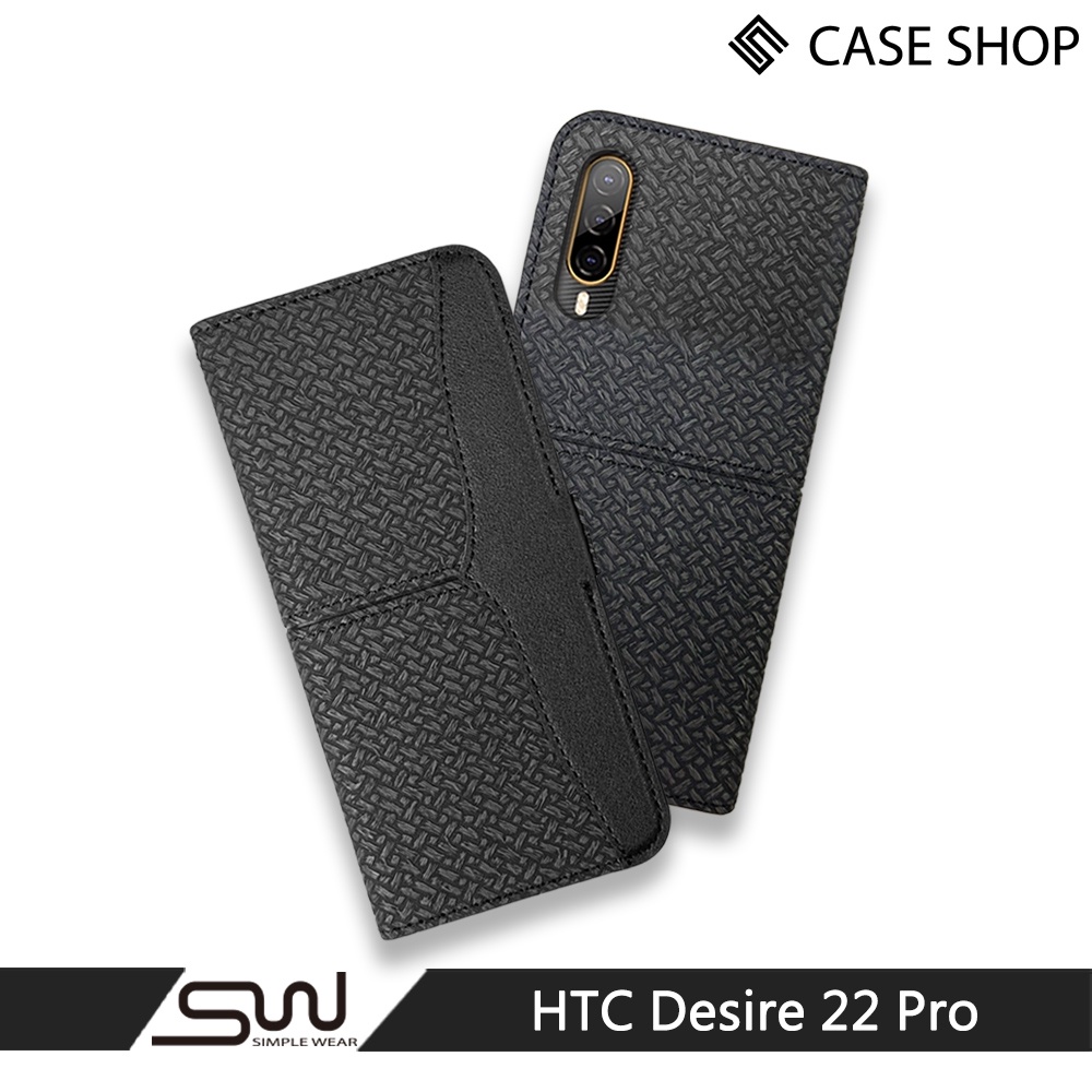 【CASE SHOP】HTC Desire 22 Pro 側立式皮套-黑