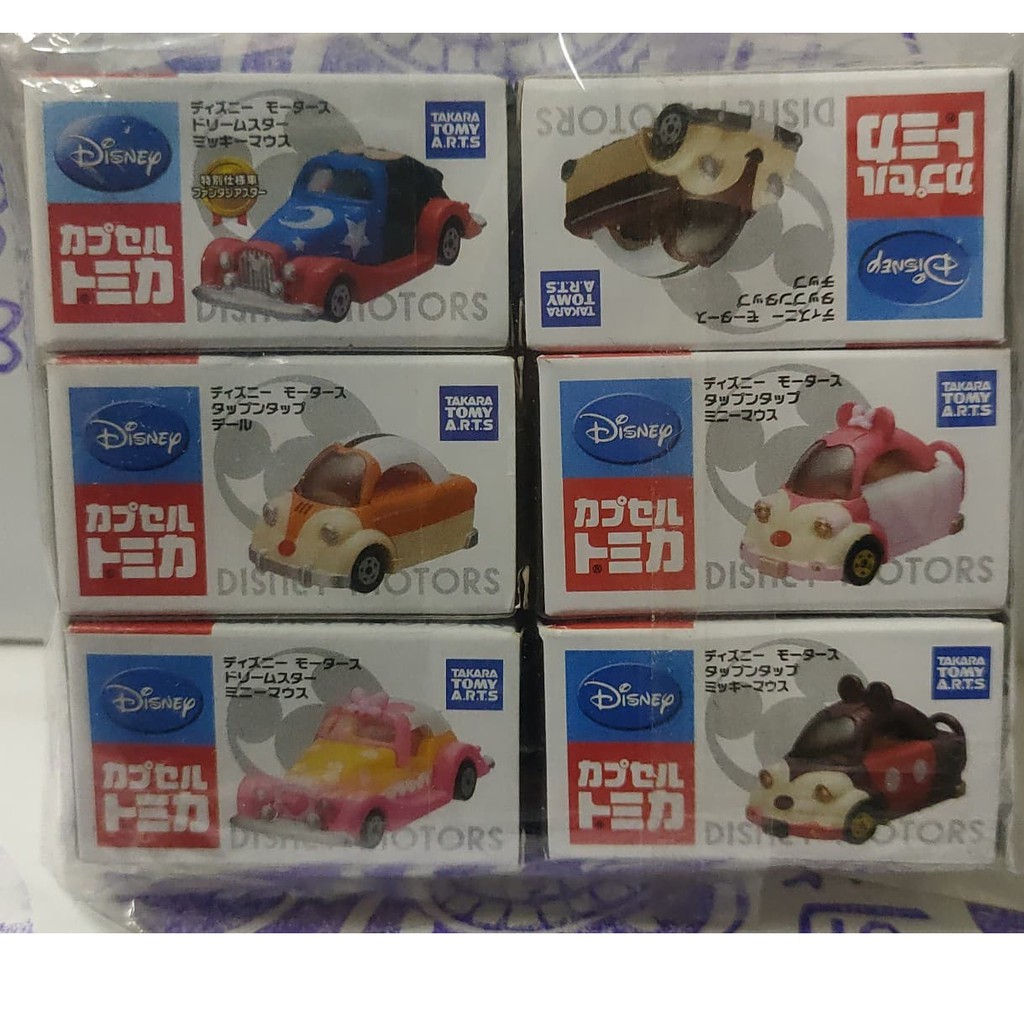 (現貨) Takara Tomy  tomica Disnet 扭蛋車 6台1組(附6張蛋紙)