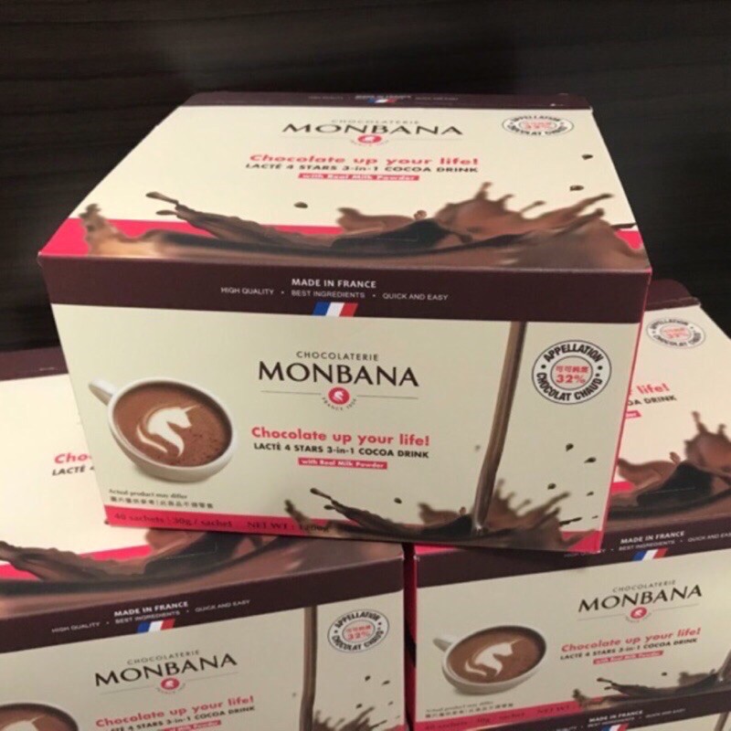 🎈冬天必備🎈法國🇫🇷 MONBANA 三合一極品可可 每包30公克 熱可可 熱巧克力 生理期必備 熱巧克力 熱飲