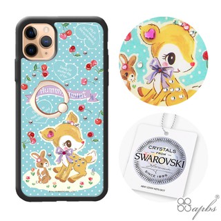 三麗鷗 iPhone 11 & 11 Pro & 11 Pro Max 施華彩鑽防摔指環扣手機殼-櫻桃哈妮鹿