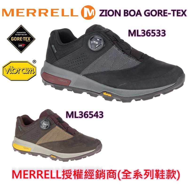merrell zion boa