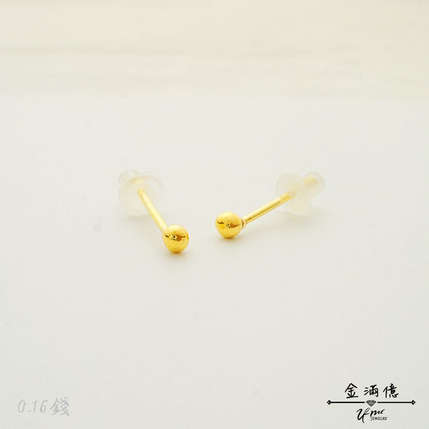 純金耳環【一亮光面】耳針式 光面金珠 黃金造型女生耳環 9999純金