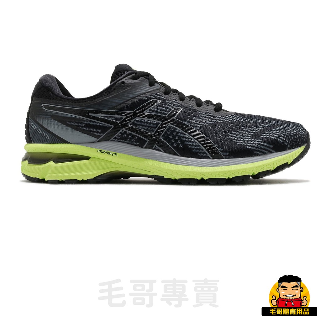 【毛哥專賣】ASICS (男) GT-2000 8 Wide 慢跑鞋 1011A691011