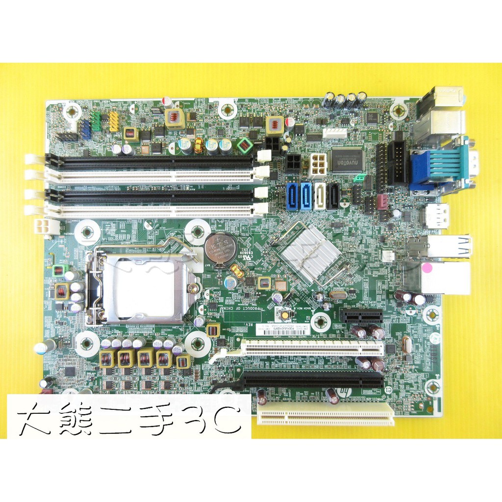 Hp 00 Elite Sff的價格推薦 21年3月 比價比個夠biggo