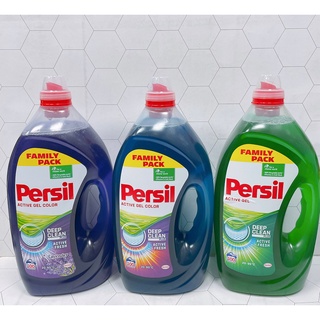 合沁車業 Persil 寶瀅 濃縮高效能洗衣精 2.5L 5L 50杯 寶瀅洗衣凝露 藍色 綠色 洗衣精