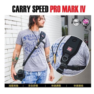 CARRY SPEED 速必達 PRO MARK IV 第四代 頂級寬肩專業型相機背帶 快速減壓背帶 立福公司貨