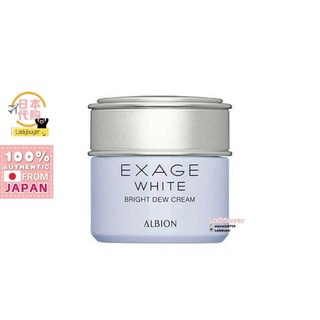 日本 奧尔濱 ALBION EXAGE WHITE 新款循環美白面霜 30g