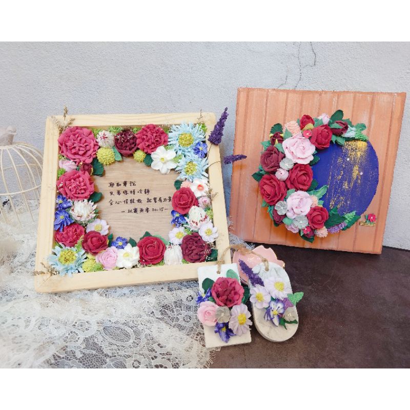 Klha全新奶油土裱花課程韓國證書韓式擠花 蝦皮購物