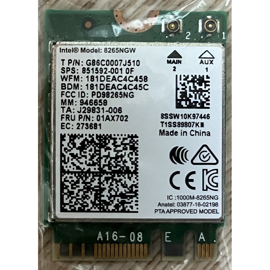 Intel Dual Band Wireless-AC 8265 NGW M.2 無線網路卡
