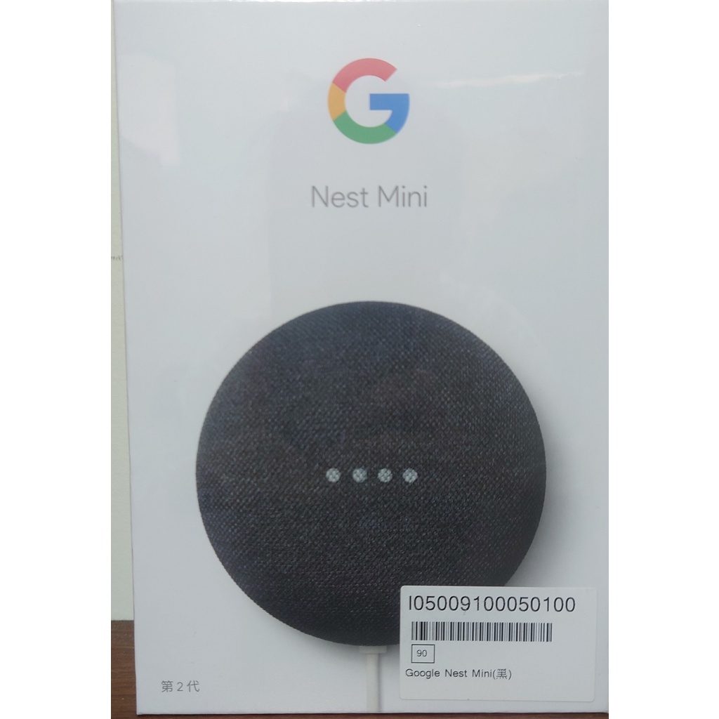 Google Nest Mini 2 智慧音箱 現貨 全新未拆