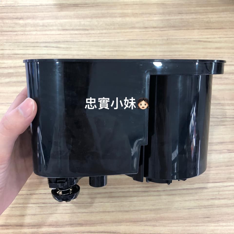 ✨Panasonic 國際牌NC-R601咖啡機 水箱容器+咖啡藍+滴漏 客訂下標處NC-R600水箱容器+咖啡藍+滴漏