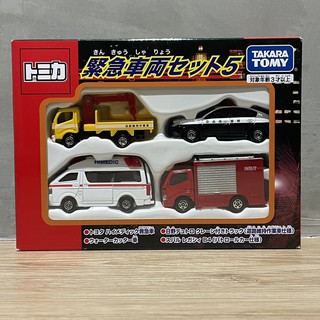 (bear)日本正版現貨 Tomica tomy 多美 救護車 消防車 吊車 警車 禮盒 多美玩具小汽車