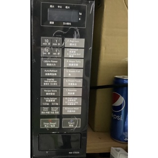 國際牌Panasonic 微波爐NNST651 / 656/656M薄膜開關 控制面板