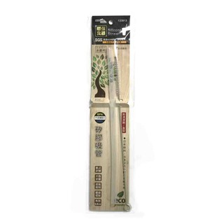臺灣製 矽膠吸管附刷直型/不鏽鋼吸管 吸管套 吸管防塵套【美日多多】吸管 環保吸管