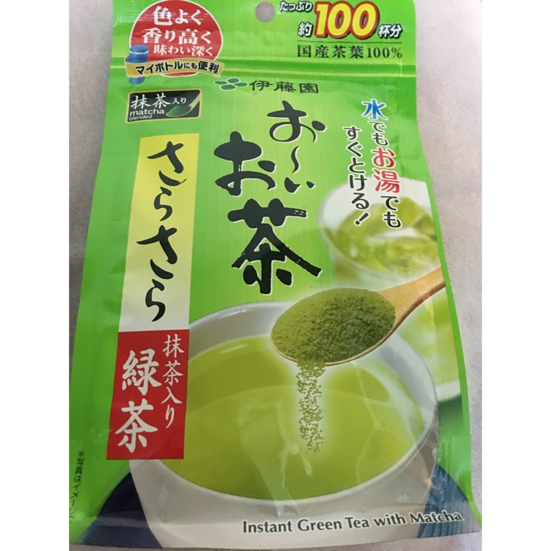 日本🇯🇵伊藤園抹茶粉綠茶粉無糖80G可泡100杯 日本代購