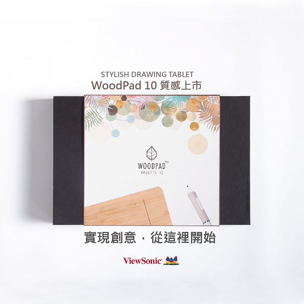 送收納墊 限量四組 ViewSonic 優派 WoodPad Palette 10吋 竹質繪圖板 PF1030
