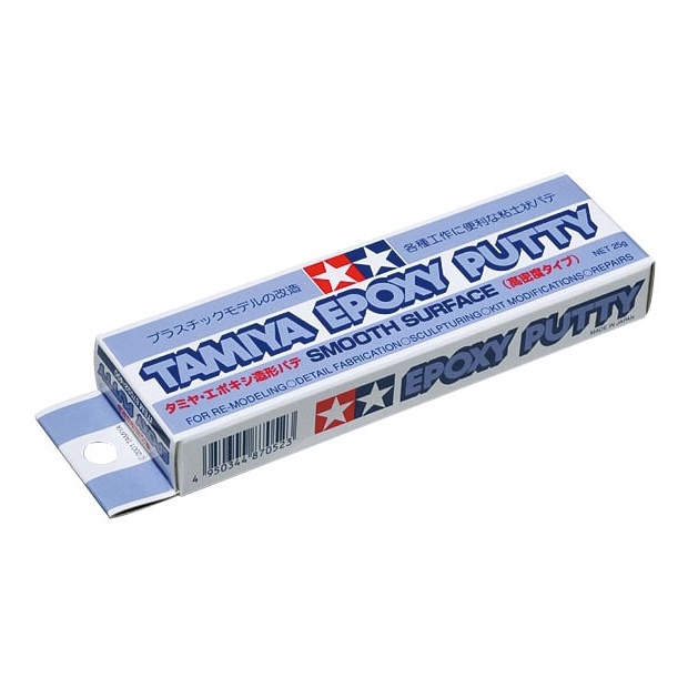 TAMIYA 田宮 AB補土 高密度 (藍色) 25g 貨號87052