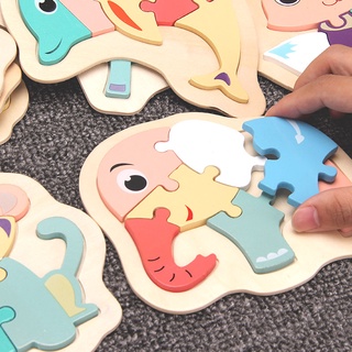 木製 3D 兒童拼圖拼圖玩具卡通動物車木製卡通動物幼兒早教寶寶益智玩具立體手抓積木拼板
