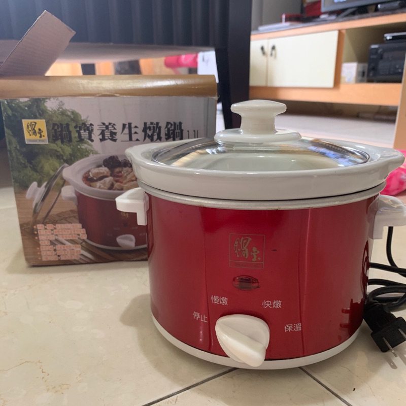 【鍋寶】養生燉鍋1.1L(SE-1108) 陶瓷分離式內鍋